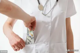 医事 | 医生该不该收患者的红包？医院对此怎么处理？图片