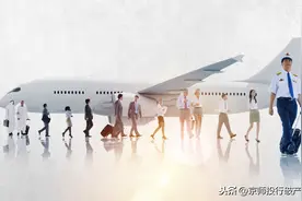 海航集团宣布破产重整，旗下空姐怎么安置？图片