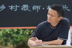 从创业者马云到中国首富，为什么马云和他的湖畔大学不受欢迎了？图片
