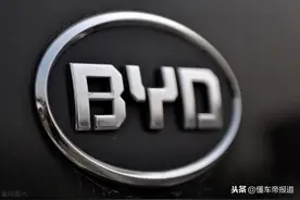 资讯 | 全球车企市值前30占据10席，中国汽车产业雄起了？图片