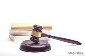 人社部、最高法发布典型案例：事业单位科研人员离岗创业期间受开除处分的，原单位能否与其解除聘用合同图片