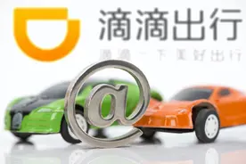 私家车满8年就不能跑网约车了！八年投入110万网约车真赚钱？图片