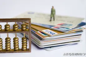 信用卡超出额度了为何还能消费？信用卡超额会影响个人征信吗？图片