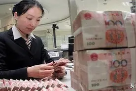 银行也会倒闭，钱存在五大行，哪个最“保险”？图片