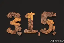 胡萝卜和白萝卜不能同时吃？原来我们都被骗了这么多年！图片