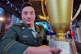 金鹰击溃朱帅杀入世界前十，贾奥奇直追邱建良位列世界第三图片