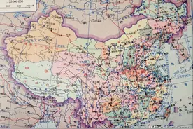 1975年的中国地图，看看和今天有哪些不同？图片