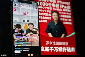 抖音“新”活动来了！携手四大经纪公司，打造明日之星图片