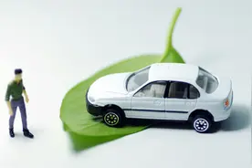 商业车险示范条款大修订图片