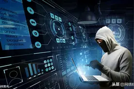 越南黑客屡次攻击我国，网络安全成为隐患？中国：我有办法图片
