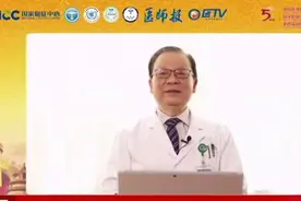 郎景和院士：精准医学有先天的哲学缺陷！医生要永远走到病人床边，做面对面的工作图片