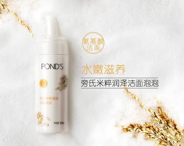 鎬т环姣旇秴楂樼殑姘ㄥ熀閰告礂闈㈠ザ鎺ㄨ崘锛屾竻鐖戒繚婀匡紝骞虫皯绐熷コ瀛╁繀鍏? onerror=