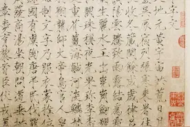 “人间极品”宋徽宗，朕真的除了做皇帝不行，琴棋书画样样精通图片