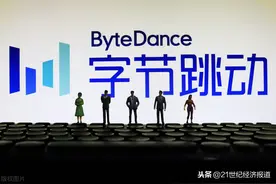 发布独立教育品牌 字节跳动欲“大力出奇迹”图片
