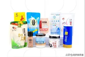 10款食用盐对比测评：1款多个项目不达标；官燕栈、大清淮盐杂质较多图片