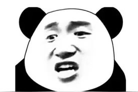 你疯了吧，竟然在代码里面“下毒”？图片