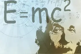 强迫学习差点毁了物理学家，爱因斯坦应付考试，对科学失去兴趣图片