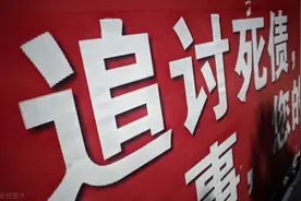 老赖最怕什么样的追债人？图片