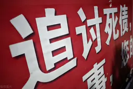 老赖最怕什么样的追债人？图片
