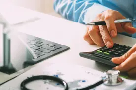 2020中级会计考试成绩查询时间及查询教程图片