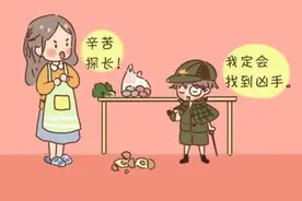 好父母，都懂得认真回应孩子图片