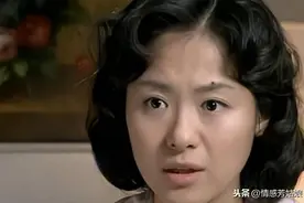 《金婚》：佟志心口的朱砂痣，眼中的白月光，不过是加了滤镜的梦图片