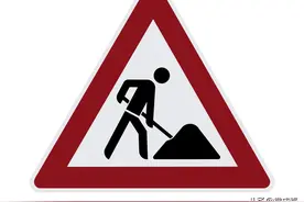 出行注意！省道217线卓克基至小金段公路交通管制图片
