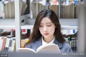 秒解成都三诊填空压轴题，三个秒解小公式送给你，学浪计划图片