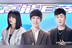 这个节目，导师才是最真情实感的秀粉图片