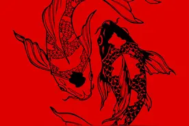 《搜神记》（文字版）卷一图片