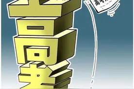 精心整理分析！四川一本投档线已出，帮你捡漏挑性价比大学图片