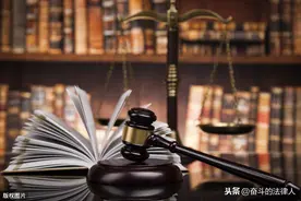 最高人民法院巡回法庭须知图片