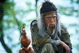 射雕英雄传五大高手的排名，洪七公垫底王重阳仅第三图片