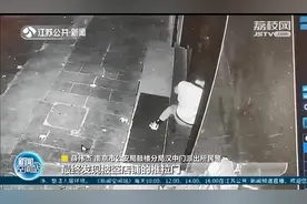 “缩骨功”再现江湖？男子缩骨钻门缝盗窃，刑拘！【三分钟法治新闻全知道】图片