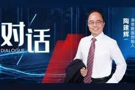 52岁程序员创业获2000万美元融资后，却“泄漏”了核心代码图片