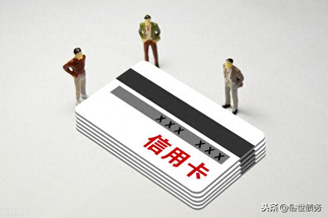 中国银行逾期说找当地分行，中国银行逾期说找当地分行是真的吗 配图01