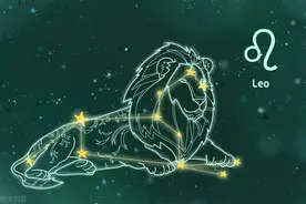 千世铭2021年狮子座星座运程图片