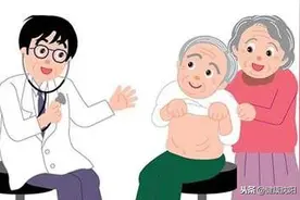 健康科普堂 | 老年人如何选择适合自己的体检项目图片
