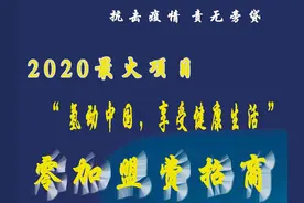 人类饮用水的发展历程及井水、自来水、矿泉水——图片