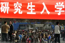 “跨专业”零基础考研，这六个专业最合适！成功率高图片