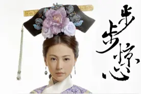 时隔六年，刘心悠再发小孩照片，疑似和小孩复合，郭碧婷也受牵连图片