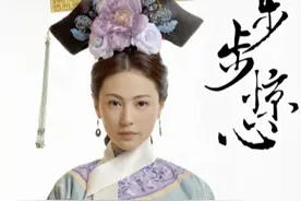 时隔六年，刘心悠再发小孩照片，疑似和小孩复合，郭碧婷也受牵连图片