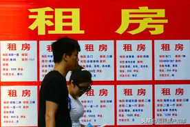 明年起，“新禁令”下，4类房屋将不能出租，房东与租客都要注意图片