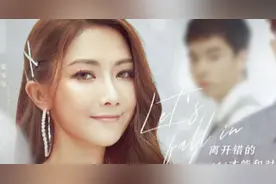 情节抓马尬出屏！《我恋2》女生交锋宛如宫斗剧，惹毛女人有危险图片