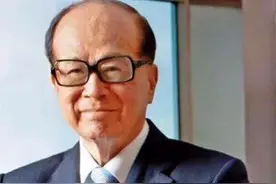 李嘉诚：一套房7成满意就可下手，完美的房唯一缺点：你钱不够！图片