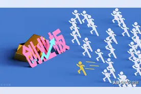 东方财富、宁德时代、金龙鱼、阳光电源，谁是创业板真机会老大？图片