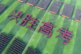 衡水中学实验学校2020-2021学年复读生招生简章图片