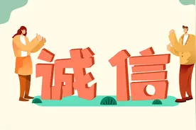 企业坏账率这么高，应收账款风险如何控制？图片