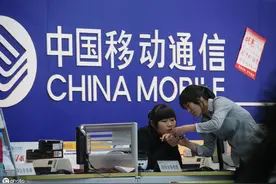 中国移动、中国联通、中国电信哪个的话费和流量最便宜？图片