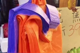 今日笑点：就连塑料袋都在谈恋爱，秀恩爱图片